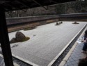 Another view of the Ryoan-ji Zen Garden